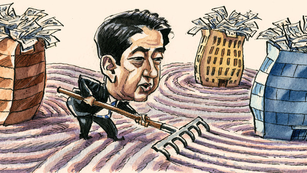 Giappone alle urne in anticipo. Per evitare le conseguenze del fallimento dell’Abenomics? 